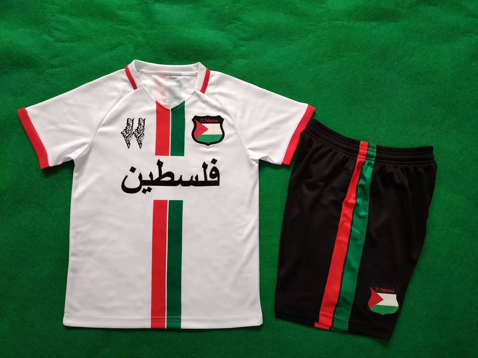 Kids-Palestine 24/25 Special White Soccer Jersey